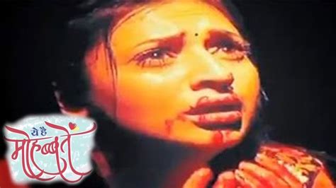 Ye Hai Mohabbatein Ishita Kills Ashok Youtube