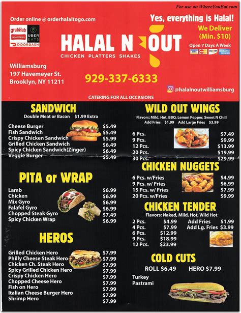 Halal N Out Restaurant In Brooklyn Menus And Photos