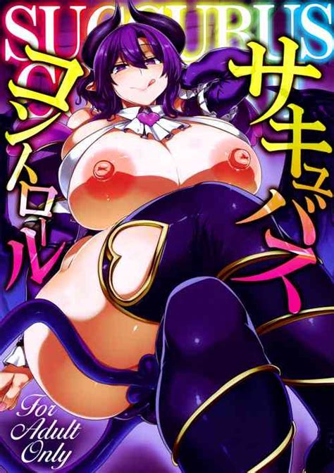 Tag Huge Breasts Popular Nhentai Hentai Doujinshi And Manga