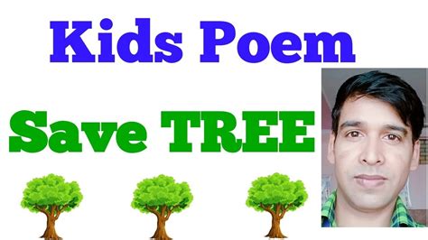 Save Tree Poem For Kids Youtube