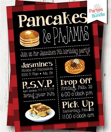 pancakes and pajamas birthday party invitation sleepover birthday pajama party invite rise