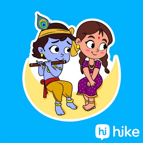 Hare Krishna India By Hike Sticker Find Share On GIPHY
