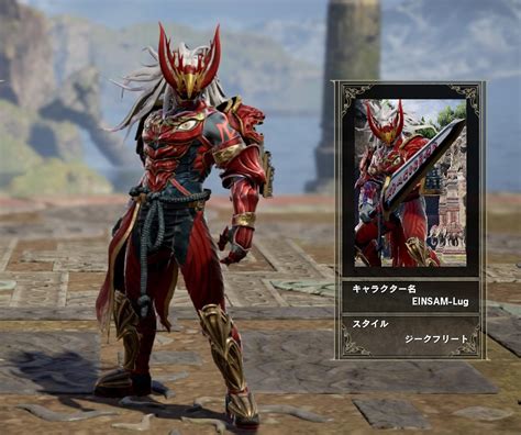 日本最大級のソウルキャリバー6のキャラクリ保管量！！sc6キャラクタークリエイション保管所 93ページ目 Togetter Free Download Nude Photo Gallery