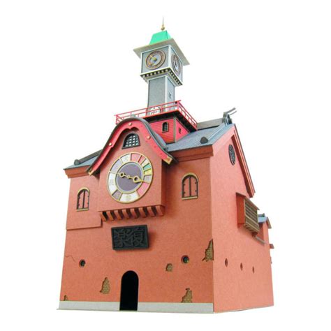Spirited Away Clock Tower Miniature Art Kit Papercraft 1150 Scale