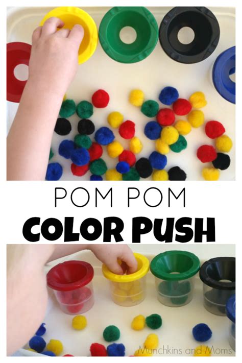 Pom Pom Color Push Preschool Fine Motor Preschool Colors Preschool