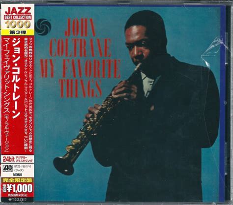 John Coltrane My Favorite Things 2012 Cd Discogs