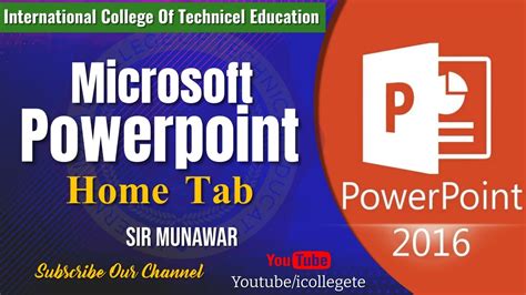 PowerPoint Tutorials For Beginner To Advance MS PowerPoint Tutorial Full Course In Urdu And