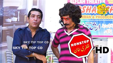 Zafri Khan Non Stop Comedy Zafri Khan With Iftikhar Thakur Hd