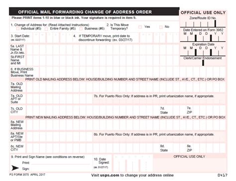Ps Form 3575 Printable 2022 Customize And Print