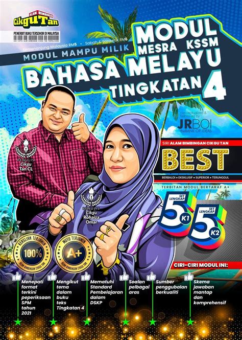 Bahasa melayu tingkatan 3 is a program released by dawama sdn bhd. LAMAN BLOG CIKGU TAN CL: MODUL MESRA KSSM BAHASA MELAYU ...