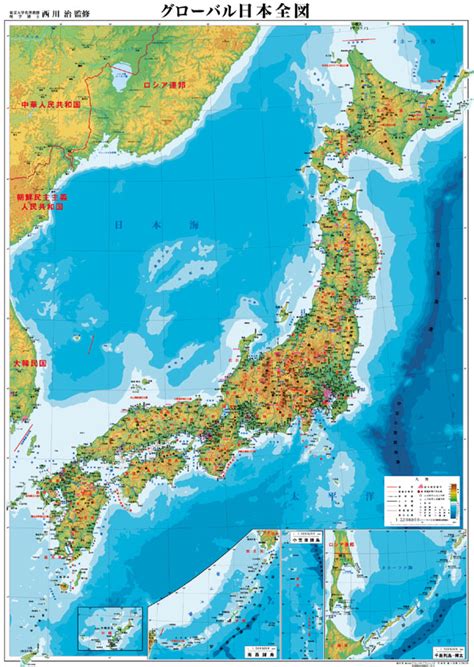 * 원작 여주인공의 시녀 생활을 청산한 지도 4년. globalplanning: 표면 PP 가공 일본 지도 포스터 수성 펜이 쓸 수 있는 ...