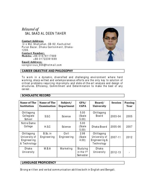 Standard cv format bangladesh professional resumes sample online … final cv with photo. CV Sample | Bangladesh | Engineering