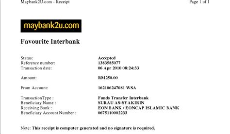 Cara transfer duit dengan maybank2u | maybank to maybank. As-Syakirin: Transfer fund RM250 from maybank2u.com