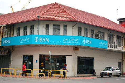Bsn was incorporated on 1 december 1974 under the minister of finance at that time. UOB Facade In Kota Kinabalu, Malaysia Editorial Stock ...