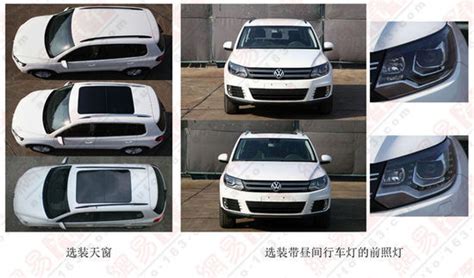 Spy Shots Facelifted Volkswagen Tiguan Is Naked In China