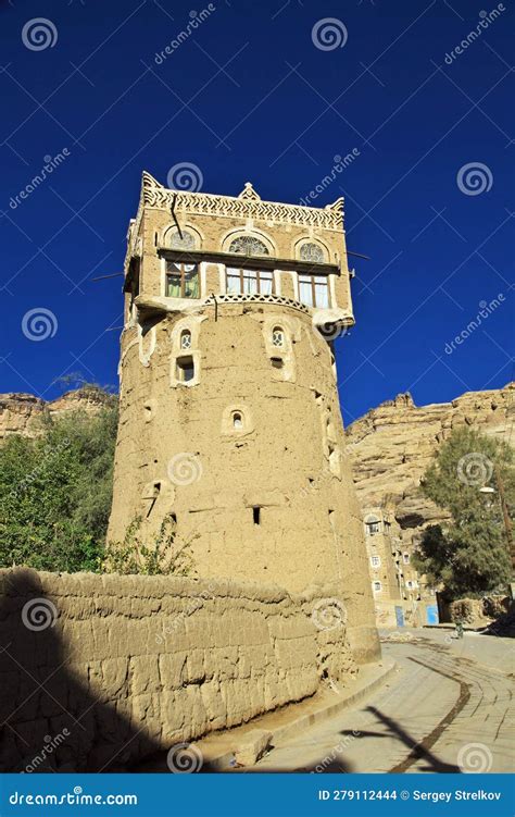 Dar Al Hajar Rock Palace Close Sanaa Yemen Stock Photo Image Of