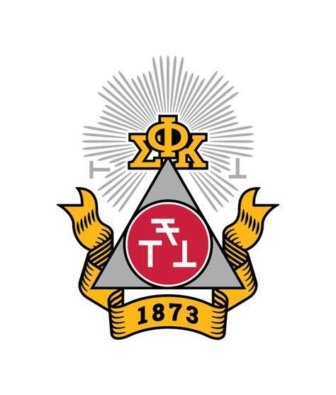 News Phi Sigma Kappa