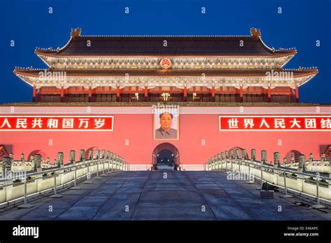 Tiananmen Square In Beijing China Stock Photo Alamy