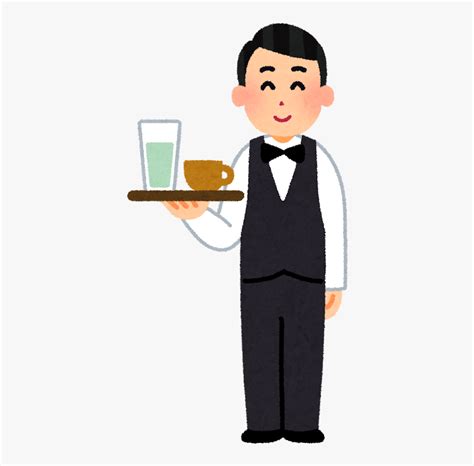 Waiter And Waitress Cartoon Images A Cartoon Drawing Of An Angry