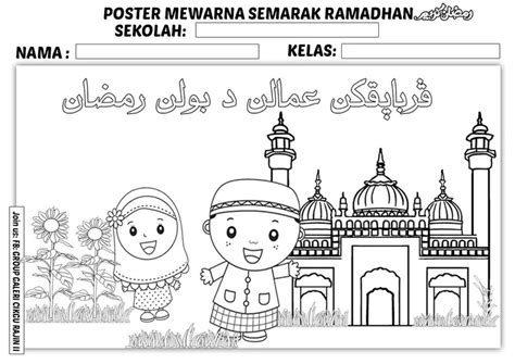50 Gambar Mewarnai Tema Ramadhan Cocok Digunakan Untuk Anak Tk Dan Sd