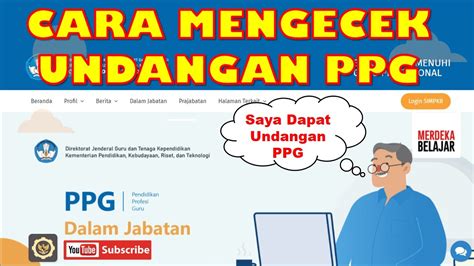 CARA MENGECEK UNDANGAN PPG DALJAB 2022 YouTube