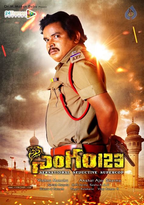Singham 123 Movie Stills And Posters Photo 5 Of 17