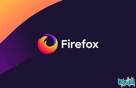 تحميل متصفح فايرفوكس Mozilla Firefox 2023 للكمبيوتر آخر إصدار المصطبة