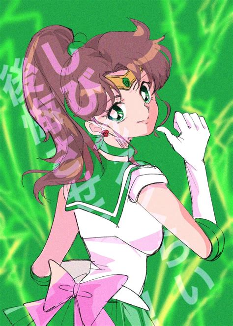 Kino Makoto Sailor Jupiter Bishoujo Senshi Sailor Moon Birthday