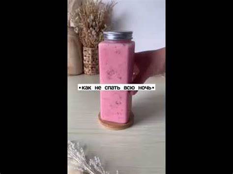 Как похудеть наевшись на ночь