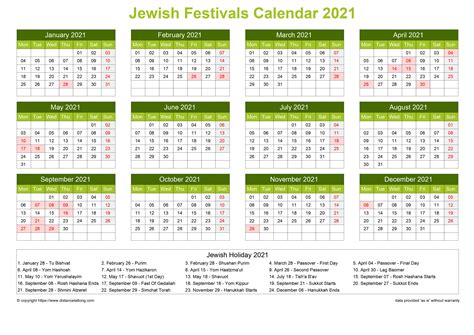 Calendar Horizintal Grid Sunday To Saturday Jewish Holiday A4 Natural 2021