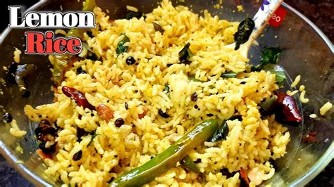 Lemon Rice In Telugu Lemon Rice Recipe Nimmakaya Pulihora By Amma