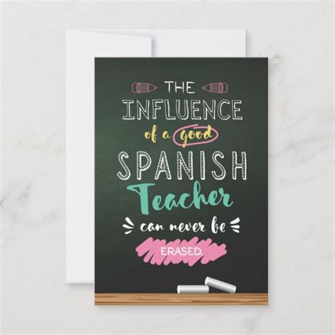 spanish teacher ts and t ideas zazzle uk