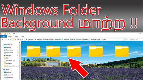 How To Change Folder Background In Windows Youtube