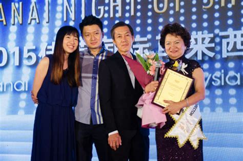 Here's the list of the lawyer: Canai International awards high achievers at glitzy gala ...