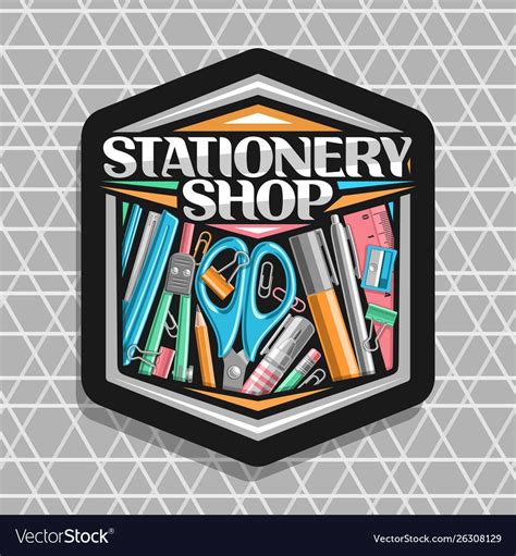Logo For Stationery Shop Royalty Free Vector Image Shop Logo Design