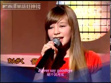 MTV Live Connie Talbot Count On Me YouTube