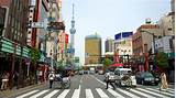 Tokyo Vacation Packages