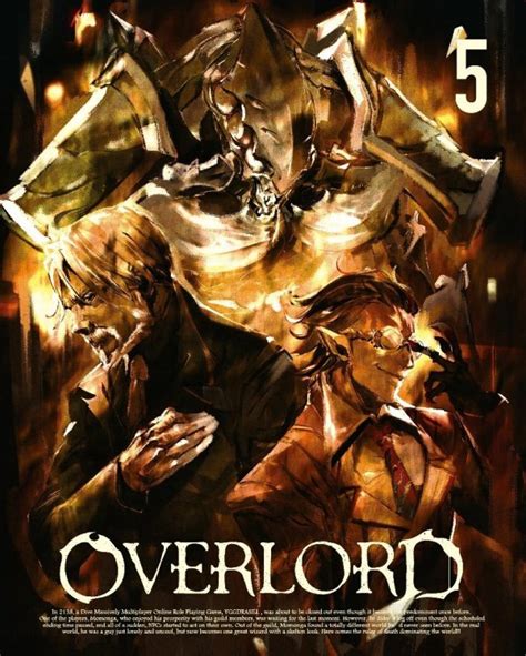 Overlord Novela Ligera Br5 Soundtrack Imágenes