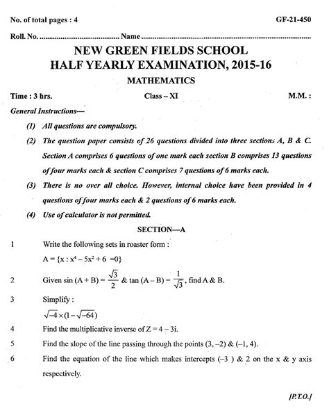 Watch Class 9 Half Yearly Question Paper Ideas ~ World Of Knowledge