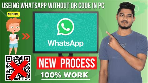 How To Use Whatsapp Pc Without Qr Code Scan How To Use Whatsapp In