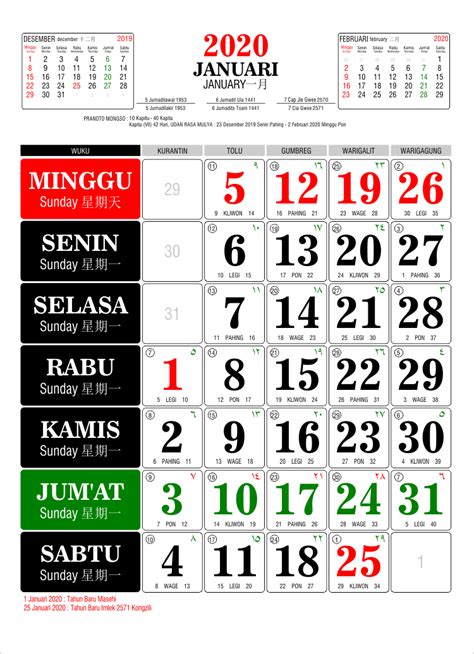 Template Kalender Kerja 2020 15 Kalender Bulanan Kalender Kantor