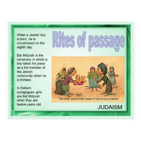 Education Religion Judaism Rites Of Passage Postcard Zazzle