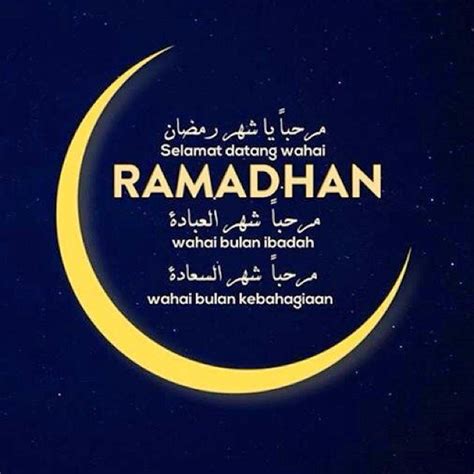 √ Dp Bbm Menyambut Ramadhan 2020 1441 H Kata Kata Bijak Ucapan Minta