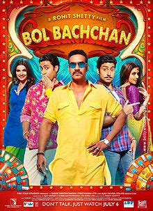 We want to protect the privacy of our child. Indian Gossips: Bol Bachchan Hindi Movie 2012
