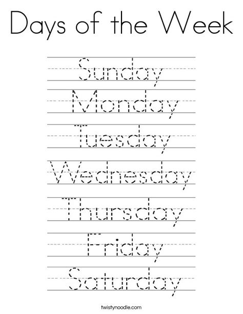 Trace Days Of The Week Worksheets