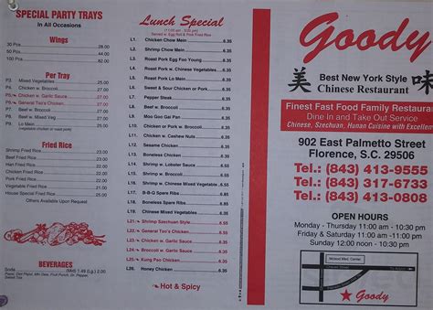Goody Chinese Restaurant In Florence South Carolina United States