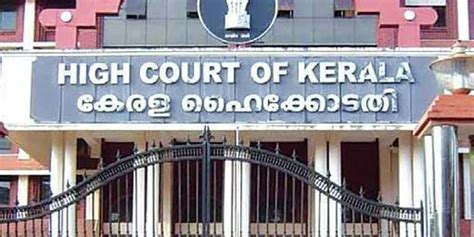 Kerala high court official careers page. Kerala High Court stays order sanctioning eligible leave ...