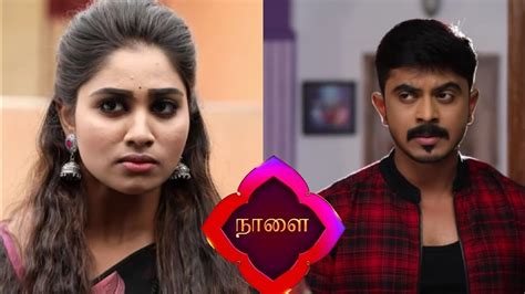 Pagal Nilavu Serial Episode Promo Review Youtube