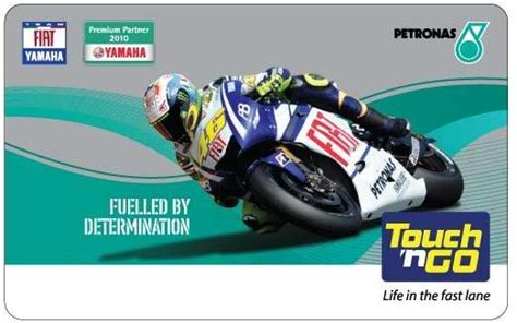 Jadi ewallet ini adalah lebih 'up to date'. Kad PETRONAS Touch 'n Go Edisi Terhad MotoGP | Aku Dan ...