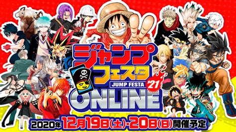 We did not find results for: Jump Festa 2021: Full Schedule and How to Watch Online